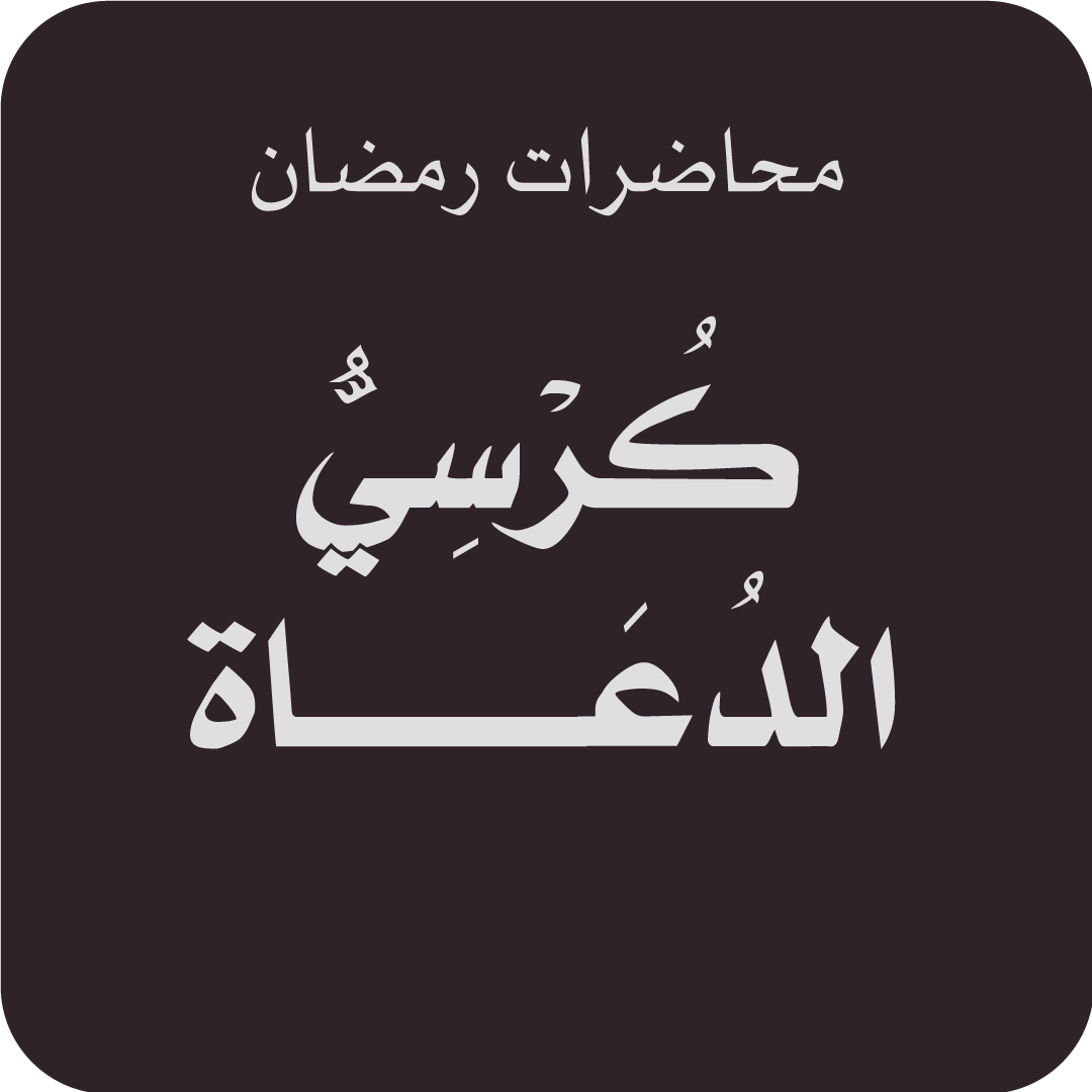 krsy-aldaaa